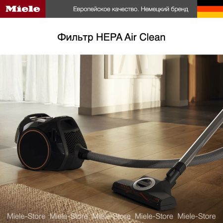 Пылесос Miele SNCF0 Boost CX1 Cat & Dog PowerLine купить за 61&nbsp;400 ₽ в Москве с доставкой по РФ