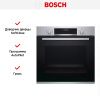 Встраиваемый духовой шкаф BOSCH HBG537ES0R купить за 153&nbsp;000.43 ₽ в Москве с доставкой по РФ