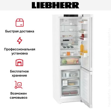 Холодильник Liebherr CNd 5733 купить за 119&nbsp;990.26 ₽ в Москве с доставкой по РФ