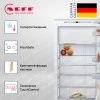 Встраиваемая холодильно-морозильная комбинация Neff KI8826DE0 купить за 200&nbsp;450 ₽ в Москве с доставкой по РФ