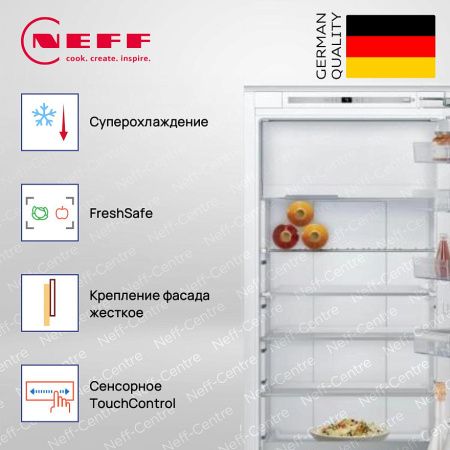 Встраиваемая холодильно-морозильная комбинация Neff KI8826DE0 купить за 200&nbsp;450 ₽ в Москве с доставкой по РФ