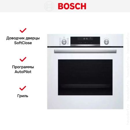 Встраиваемый духовой шкаф BOSCH HBG538EW6R купить за 71&nbsp;000.13 ₽ в Москве с доставкой по РФ