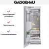 Встраиваемый морозильник Gaggenau RF 463-301 купить за 199&nbsp;999 ₽ в Москве с доставкой по РФ