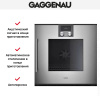 Духовой шкаф Gaggenau BOP 220-111 купить за 299&nbsp;999 ₽ в Москве с доставкой по РФ