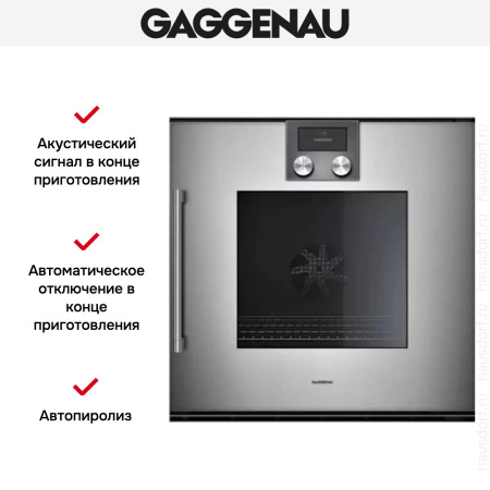 Духовой шкаф Gaggenau BOP 220-111 купить за 299&nbsp;999 ₽ в Москве с доставкой по РФ