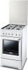 Газовая плита Electrolux EKG 511104 W купить за 64&nbsp;500 ₽ в Москве с доставкой по РФ