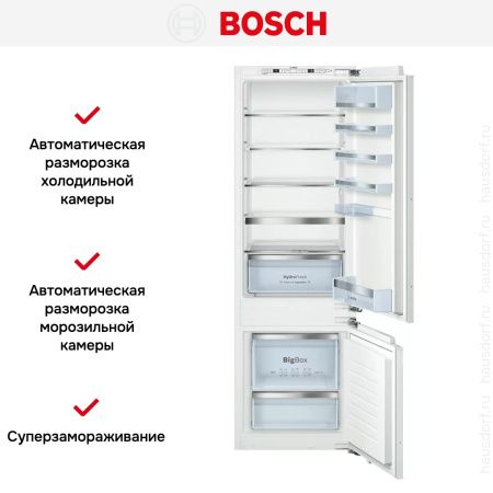 Встраиваемый холодильник Bosch KIS 87AF30 R - купить онлайн, цена 156 470.24 ₽, стоимость доставки по МСК и РФ от 300 рублей, заказать сейчас! Встраиваемый холодильник Bosch KIS 87AF30 R купить за 156 470.24 ₽ в Москве с доставкой по РФ