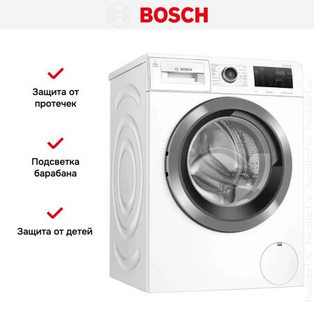 Стиральная машина Bosch WAT28741OE купить за 184&nbsp;700.24 ₽ в Москве с доставкой по РФ