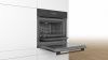 Встраиваемый духовой шкаф BOSCH HBJN17EB0R купить за 147&nbsp;600.60 ₽ в Москве с доставкой по РФ