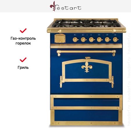 Варочный центр Restart ELG 435 - купить онлайн, цена 355 555 ₽, стоимость доставки по МСК и РФ от 300 рублей, заказать сейчас! Варочный центр Restart ELG 435 купить за 355 555 ₽ в Москве с доставкой по РФ