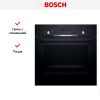 Духовой шкаф Bosch HBJ558YB3Q купить за 53&nbsp;920.28 ₽ в Москве с доставкой по РФ