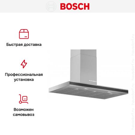 Вытяжка для настенного монтажа BOSCH DWB97FM50 купить за 154&nbsp;485.41 ₽ в Москве с доставкой по РФ