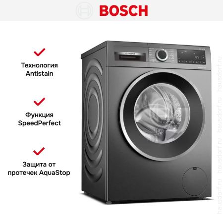 Стиральная машина Bosch WGG2440RSN купить за 141&nbsp;600.40 ₽ в Москве с доставкой по РФ