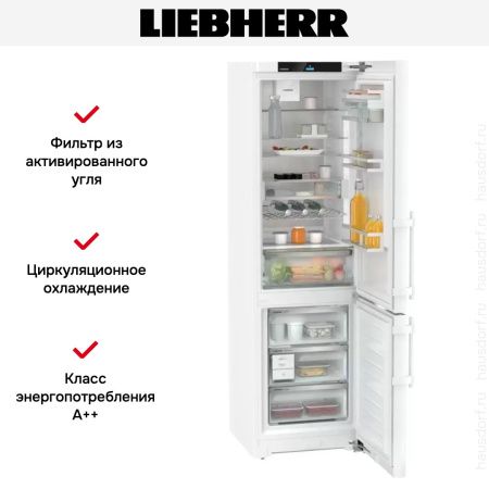 Холодильник Liebherr CNd5753 купить за 165&nbsp;000.46 ₽ в Москве с доставкой по РФ