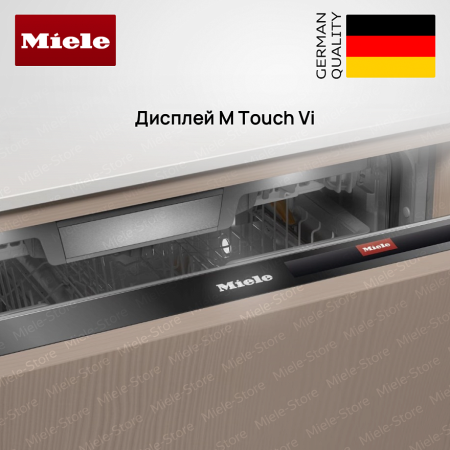 Встраиваемая посудомоечная машина Miele G 7980 SCVi AutoDos K2O купить за 427&nbsp;200 ₽ в Москве с доставкой по РФ
