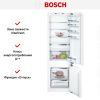 Встраиваемый двухкамерный холодильник Bosch KIS87AFE0 - купить онлайн, цена 156 470.46 ₽, стоимость доставки по МСК и РФ от 300 рублей, заказать сейчас! Встраиваемый двухкамерный холодильник Bosch KIS87AFE0 купить за 156 470.46 ₽ в Москве с доставкой по РФ