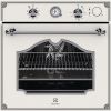 Духовой шкаф Electrolux OPEB2640C - купить онлайн, цена 73 630 ₽, стоимость доставки по МСК и РФ от 300 рублей, заказать сейчас! Духовой шкаф Electrolux OPEB2640C купить за 73 630 ₽ в Москве с доставкой по РФ