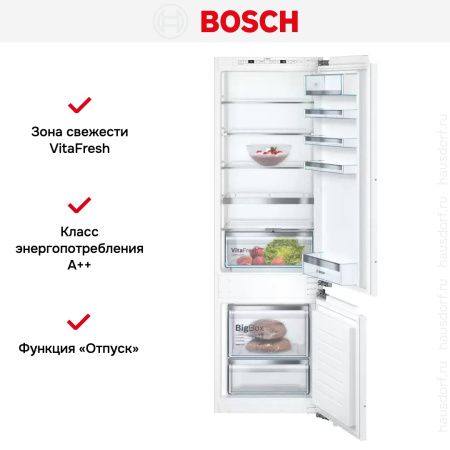 Встраиваемый двухкамерный холодильник Bosch KIS87AFE0 - купить онлайн, цена 156 470.46 ₽, стоимость доставки по МСК и РФ от 300 рублей, заказать сейчас! Встраиваемый двухкамерный холодильник Bosch KIS87AFE0 купить за 156 470.46 ₽ в Москве с доставкой по РФ