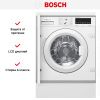 Встраиваемая стиральная машина Bosch WIW28540OE купить за 262&nbsp;500.45 ₽ в Москве с доставкой по РФ