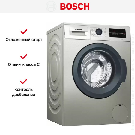 Стиральная машина Bosch WAJ2017SME купить за 108&nbsp;000.70 ₽ в Москве с доставкой по РФ