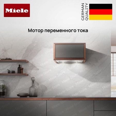 Встраиваемая вытяжка Miele DA 2558 купить за 120&nbsp;000 ₽ в Москве с доставкой по РФ