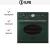 Духовой шкаф Ilve 600-NMP GR купить за 299&nbsp;999 ₽ в Москве с доставкой по РФ