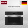 Встраиваемая микроволновая печь Miele M 7240 TC EDST CLST купить за 188&nbsp;500 ₽ в Москве с доставкой по РФ