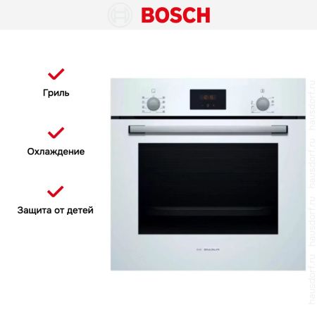 Встраиваемый духовой шкаф BOSCH HBF512BV0R купить за 53&nbsp;750.37 ₽ в Москве с доставкой по РФ