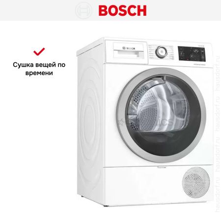 Сушильная машина Bosch WTU876BHSN купить за 113&nbsp;480.23 ₽ в Москве с доставкой по РФ