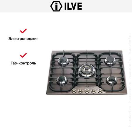 Варочная панель Ilve H70CNV Copper coloured купить за 129&nbsp;999 ₽ в Москве с доставкой по РФ