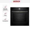 Духовой шкаф Bosch HMG7361B1 купить за 286&nbsp;430.17 ₽ в Москве с доставкой по РФ