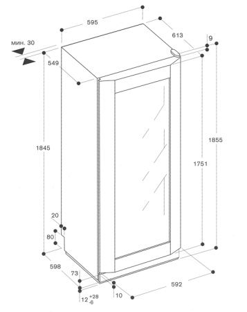 Винный шкаф Gaggenau RW 262-270 купить за в Москве с доставкой по РФ