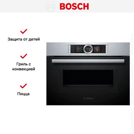 Духовой шкаф Bosch CMG656RS1I купить за 190&nbsp;510.29 ₽ в Москве с доставкой по РФ