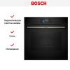 Духовой шкаф Bosch HRG 7784B1 купить за 214&nbsp;280.25 ₽ в Москве с доставкой по РФ