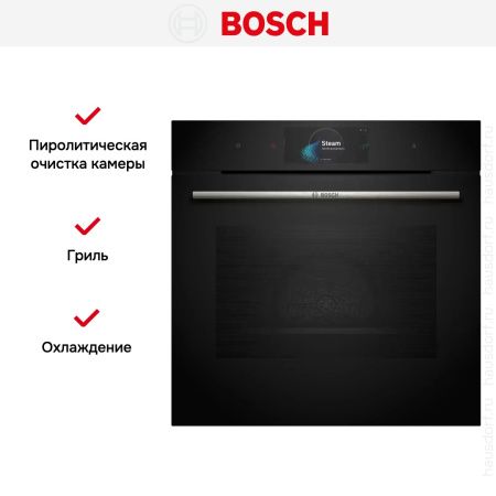 Духовой шкаф Bosch HRG 7784B1 купить за 214&nbsp;280.25 ₽ в Москве с доставкой по РФ