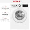 Стиральная машина Bosch WGG0440ASN купить за 93&nbsp;750.60 ₽ в Москве с доставкой по РФ