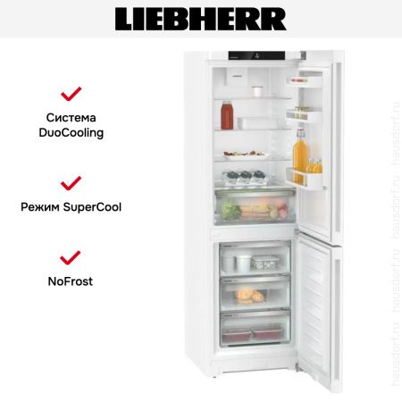 Холодильник Liebherr CNd 5203 купить за 91&nbsp;000.43 ₽ в Москве с доставкой по РФ