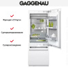 Встраиваемый холодильник Gaggenau RB 472-301 - купить онлайн, цена 79 999 ₽, стоимость доставки по МСК и РФ от 300 рублей, заказать сейчас! Встраиваемый холодильник Gaggenau RB 472-301 купить за 79 999 ₽ в Москве с доставкой по РФ