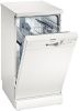 Siemens SR 24E201 RU купить за 25&nbsp;180 ₽ в Москве с доставкой по РФ