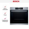 Духовой шкаф Bosch HBG636ES1 купить за 150&nbsp;440.10 ₽ в Москве с доставкой по РФ
