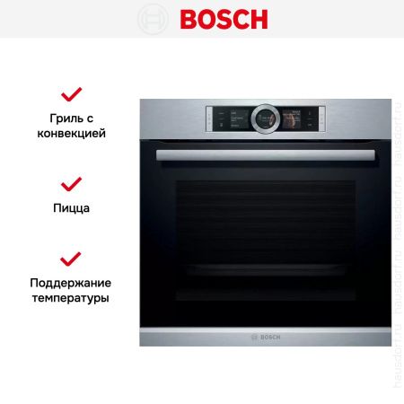 Духовой шкаф Bosch HBG636ES1 купить за 150&nbsp;440.10 ₽ в Москве с доставкой по РФ