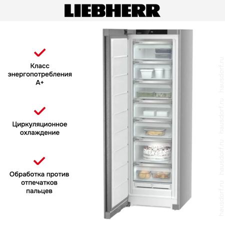 Морозильник Liebherr SFNsde 5227 Plus NoFrost купить за 129&nbsp;480.46 ₽ в Москве с доставкой по РФ
