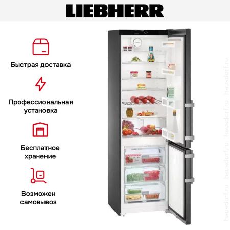Холодильник Liebherr CNbs 4015 Comfort NoFrost купить за 198&nbsp;590.18 ₽ в Москве с доставкой по РФ