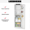 Встраиваемый холодильник Liebherr IRDdi 5121 - купить онлайн, цена 182 000.40 ₽, стоимость доставки по МСК и РФ от 300 рублей, заказать сейчас! Встраиваемый холодильник Liebherr IRDdi 5121 купить за 182 000.40 ₽ в Москве с доставкой по РФ