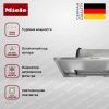 Встраиваемая вытяжка Miele DAS 2920 купить за 105&nbsp;600 ₽ в Москве с доставкой по РФ
