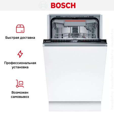 Встраиваемая посудомоечная машина Bosch SPV4HMX55Q купить за 65&nbsp;000.28 ₽ в Москве с доставкой по РФ