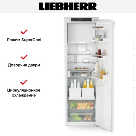 Встраиваемый холодильник Liebherr IRDdi 5121 - купить онлайн, цена 182 000.40 ₽, стоимость доставки по МСК и РФ от 300 рублей, заказать сейчас! Встраиваемый холодильник Liebherr IRDdi 5121 купить за 182 000.40 ₽ в Москве с доставкой по РФ
