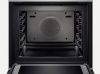 Духовой шкаф Bosch HMG 636BS1 купить за 299&nbsp;999 ₽ в Москве с доставкой по РФ