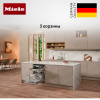 Встраиваемая посудомоечная машина Miele G 7260 SCVi купить за 191&nbsp;400 ₽ в Москве с доставкой по РФ