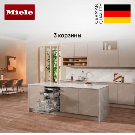 Встраиваемая посудомоечная машина Miele G 7260 SCVi купить за 191&nbsp;400 ₽ в Москве с доставкой по РФ